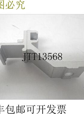 供应XLRA 26X9X45 XLRA26X9X45 Flexlink