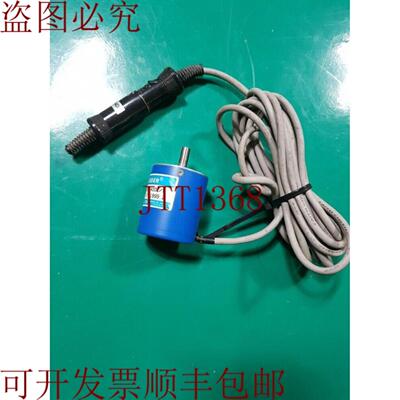 供应多摩川 FA-CODER TS5320N510-400CT