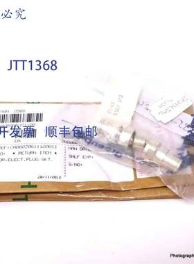 原装 供应插座适配器 5935995371108 Greenpar 5935-99-9242942