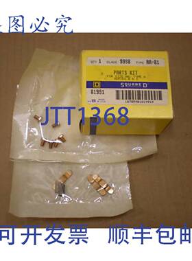 原装供应1 NIB SQUARE D 9998AA81 9998 AA81 触点DIMENSION 00 9