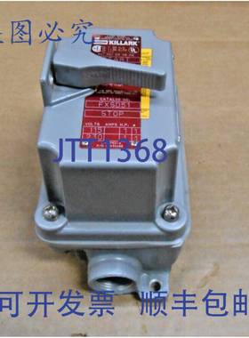 原装供应KILLARK FXSD51 手动开关和 FXB-5 3/4 英寸防爆设备箱
