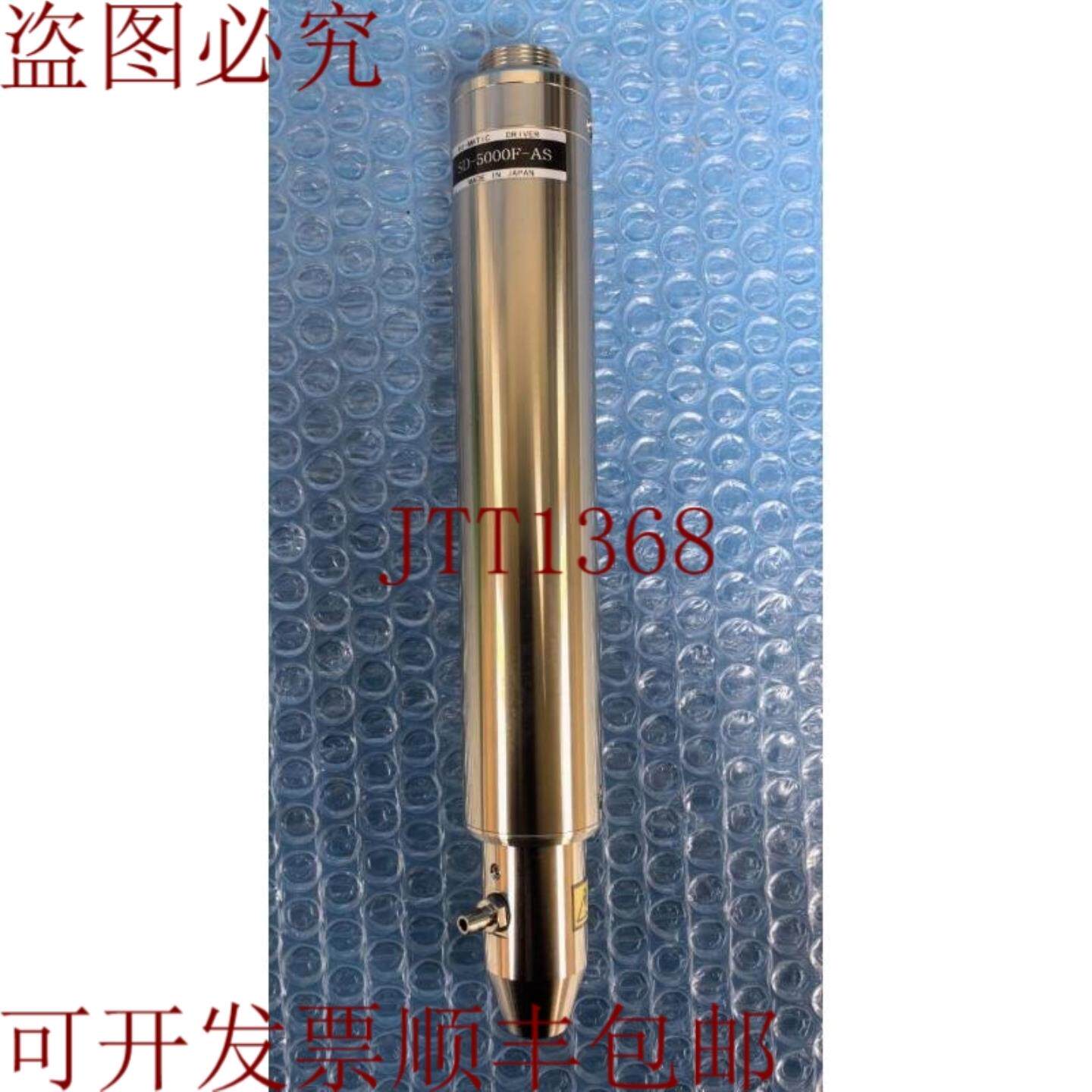 供应您可以使用 HAYASHI-REPIC HI-MATIC SD-5000F-AS