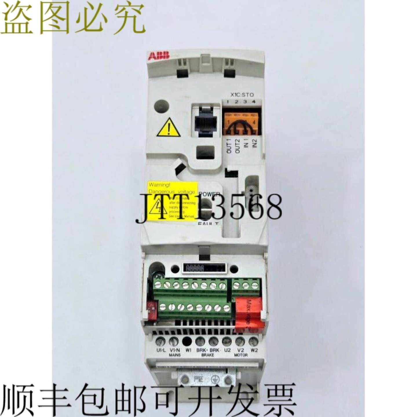 供应 ACS355 ACS355-01E-04A7-2 VFD 075kW 1 无法正常工