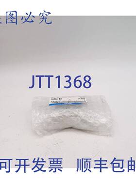 原装 供应SMC EX250-IE3 输入