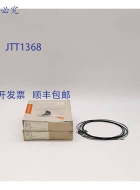 原装 供应ifm E20712 漫反射传感器 - 2 件