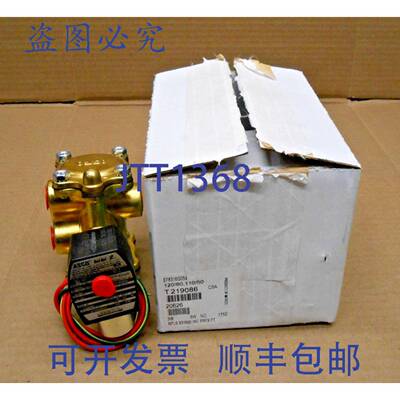 原装供应ASCO EF8316G054 三通电磁阀 3/8 英寸 NPT 120/60 110/5