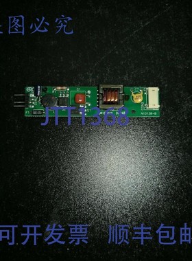 原装供应电源板 8M122026 00048