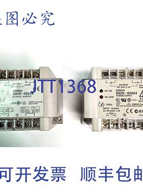 原装 供应2个S82K-05024开关电源