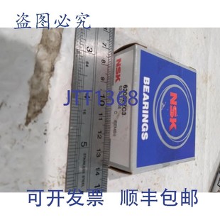 原装供应NSK 轴承 6205ZZC3