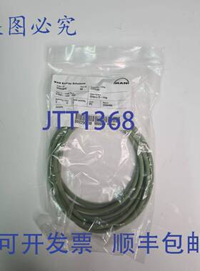 原装 供应3 件 Man Energy Solulitons Viton O 型圈 51001-12H 1