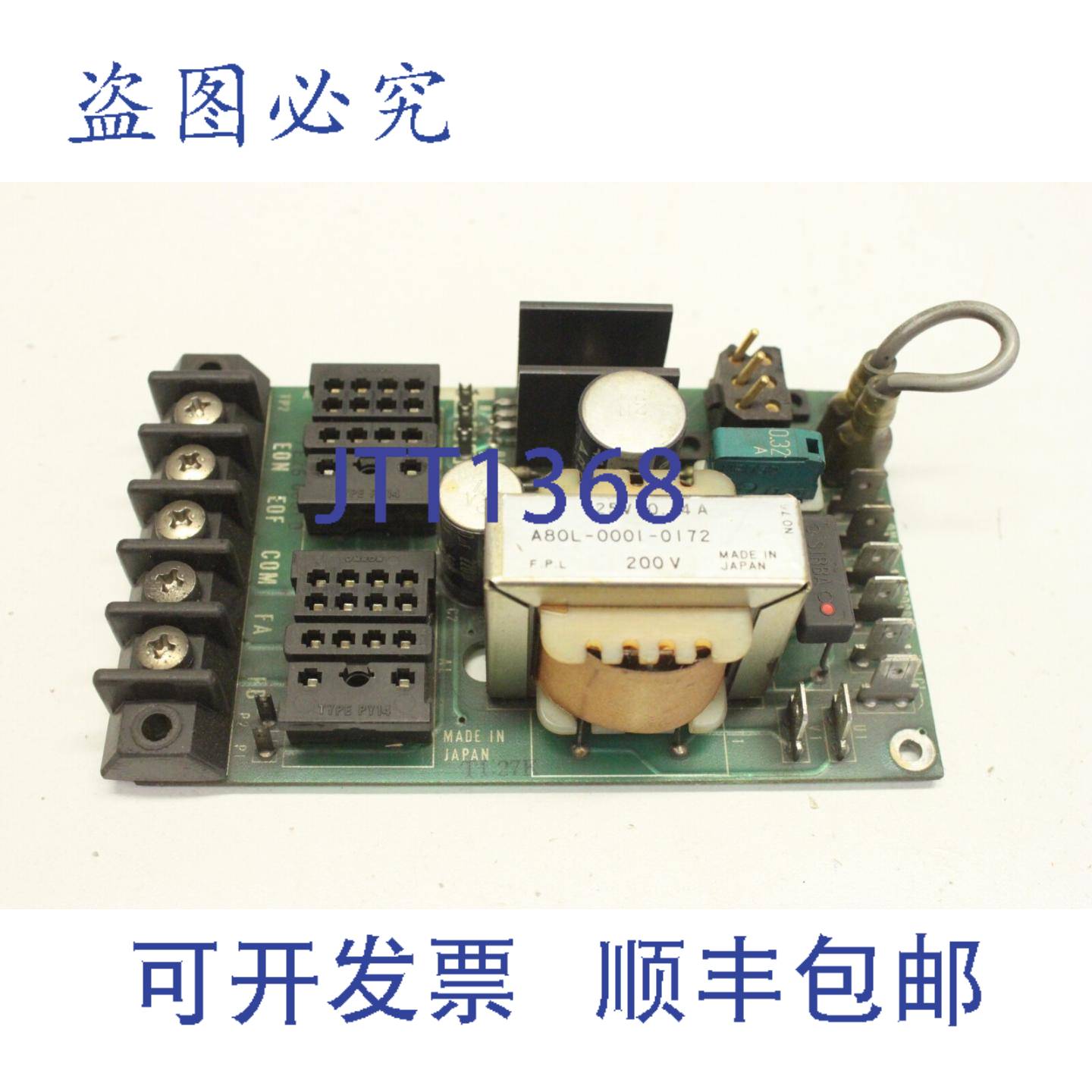 供应Fanuc A20B-0007-034006A TL27K A350-0007-T34206模块