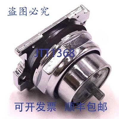 原装 供应选择开关 91000T4011 Cutler-Hammer 2 位