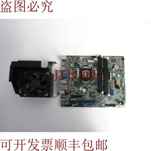 供应戴尔 YC03K OptiPlex XE2 SFF FCLGA1150 与 J9G15 65-2