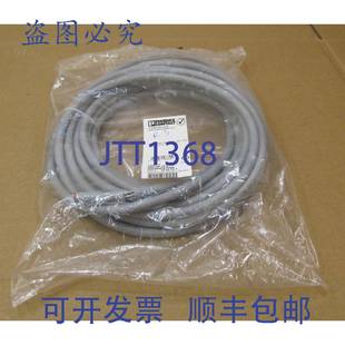 MINFS 1443747 菲尼克斯触点 NIB SAC PWR 原装 440 供应1