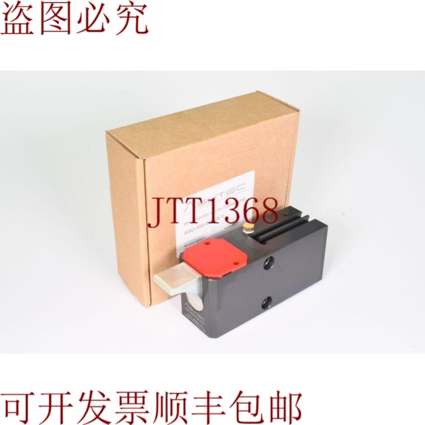 供应Asutec ASU-400-EW-25-E无地震