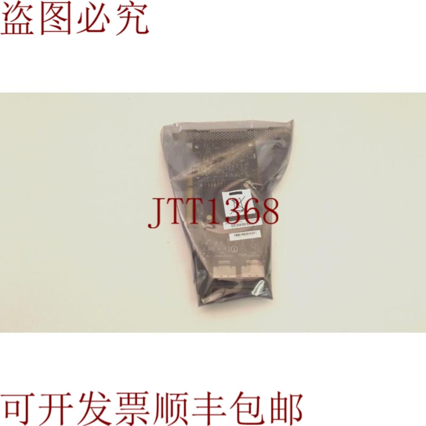 供应LSI SAS 9207-8I H3-25412-00E 2PORT 内置 6Gbs SAS PC
