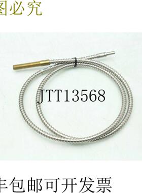 供应横幅工程 MPLS MN 55441 遥控开关传感器