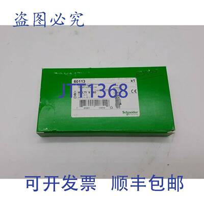 原装 供应60113 C60 断路器