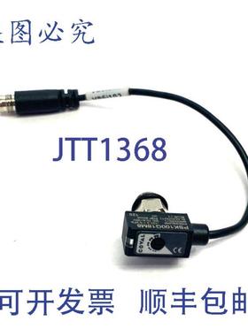 供应Coval PSK100G18M8 真空开关 1 触点输出 PNPM8 3 针