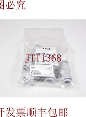 供应安沃驰 R412005209QR1-S-RTT-G012-DA16T型螺丝连接