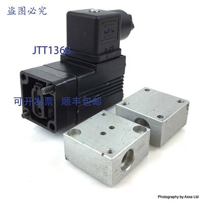 原装 供应阀门 M/7401A/M Martonair M-7401A-M M7401AM