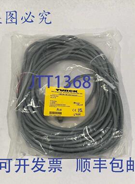 供应Turck RK 12T-20 线组 M12 直型12 线20 米灰色 U-
