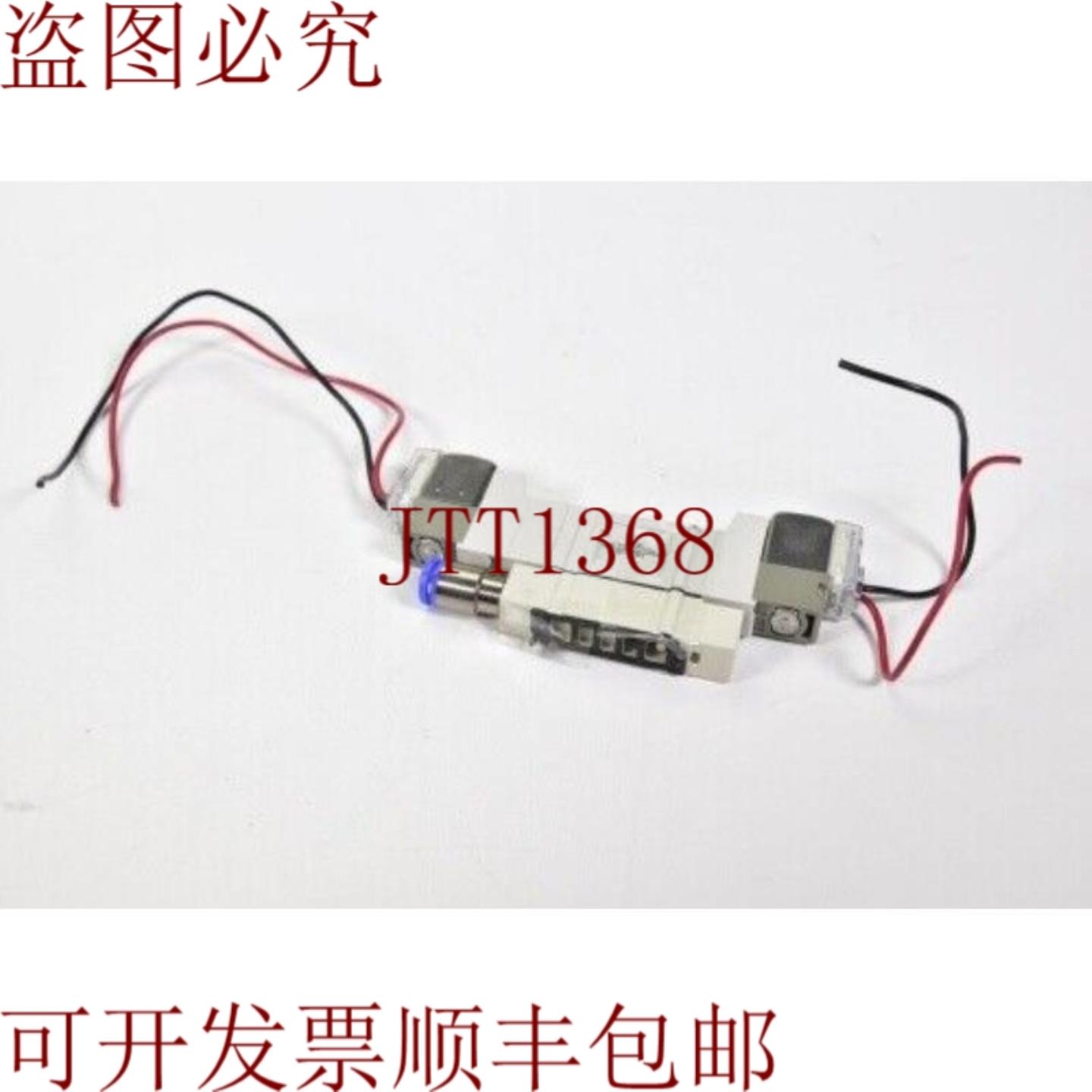 供应 SY3340-5GZ-Q底座螺纹连接电磁阀