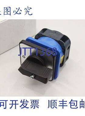 原装供应Vynckier Merz 451型 10Hp 0-1 凸轮开关 开关 092/45100