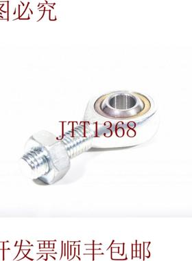 供应ASKUBAL KA 10-D接头头 L30mm