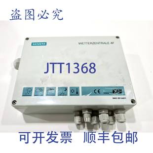 257 3AB11 气象站 原装 个传感器 供应5WG1