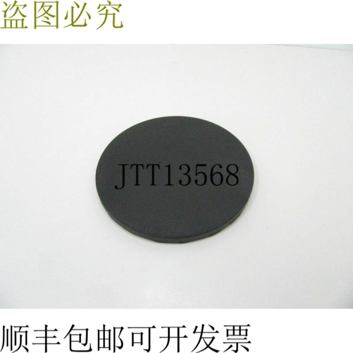 供应头部马贝特机器人