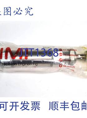 原装 供应Haver Boecker 气缸 9.901.0202.27