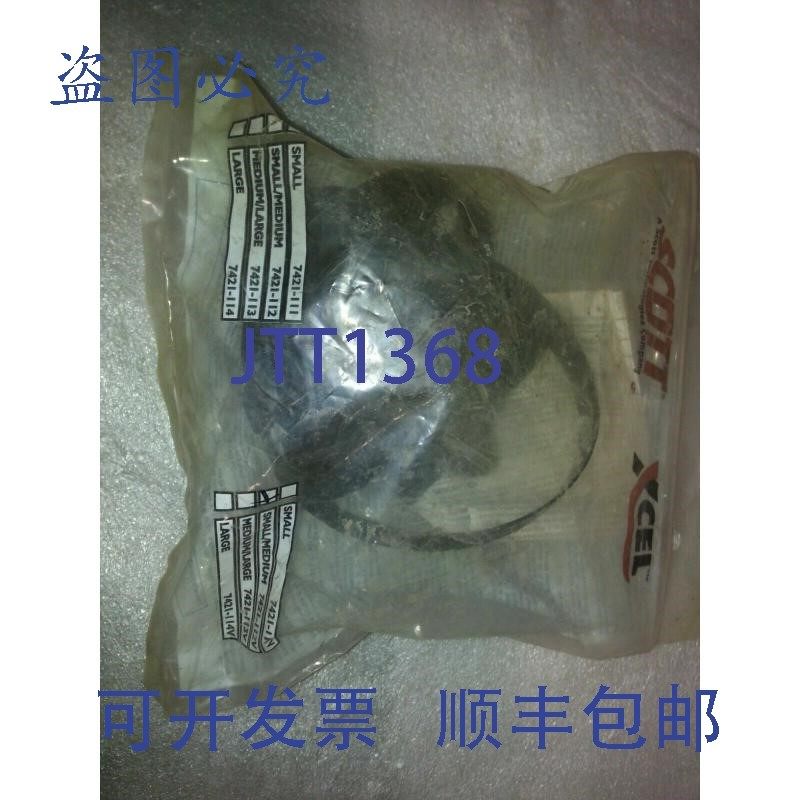 原装供应SCOTT XCEL 7421-112V 浅