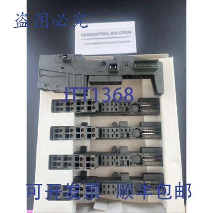 原装 供应终端模块 6ES7-193-4CA20-0AA0。+++++一套 5 个+++++。