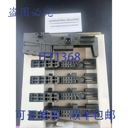 原装 供应终端模块 6ES7-193-4CA20-0AA0。+++++一套 5 个+++++。