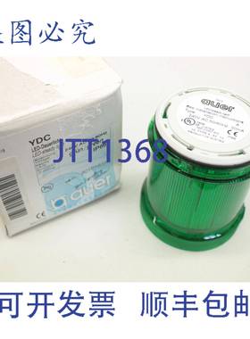 供应AUER 901016313 240V YDC 绿色信号灯 LED 4016138831238