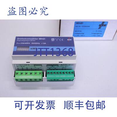 供应NZR MHZI 47030206 3x230400V脉冲发生器仪表电流表三相