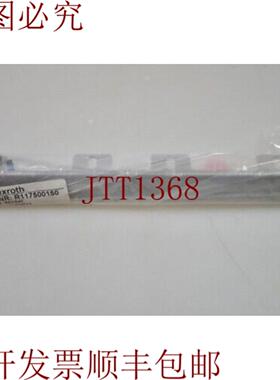 供应力士乐 R117500150温克尔 -