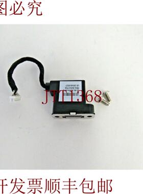 供应Lenovo 04X2754 D-Port Addon 适用于 ThinkCentre M900
