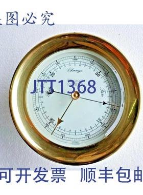 供应Weems & Plath Vintage Marine Baromètre莱顿 - Fabr