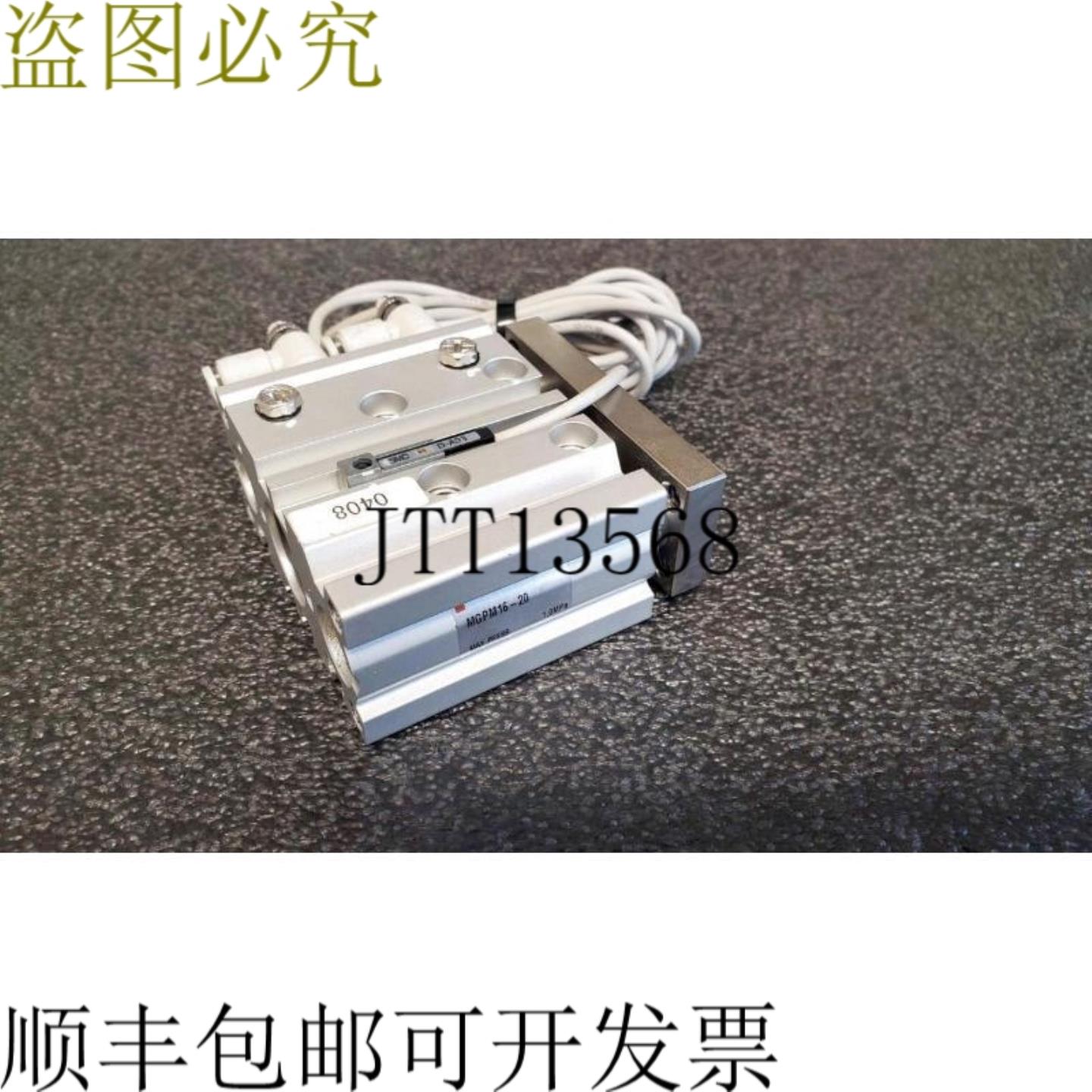 供应 MGPM16-20气动传动器20毫杆