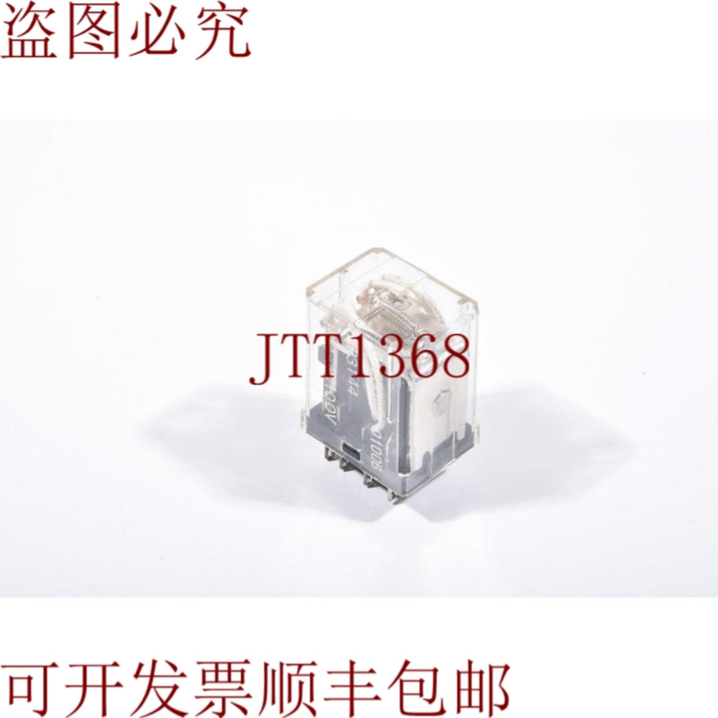 供应开关HC4-AC100VHC4AC100V适用于AP3144