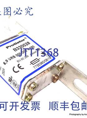 原装 供应保险丝 B330028 Ferraz Shawmut 690VAC 250A 304-2849