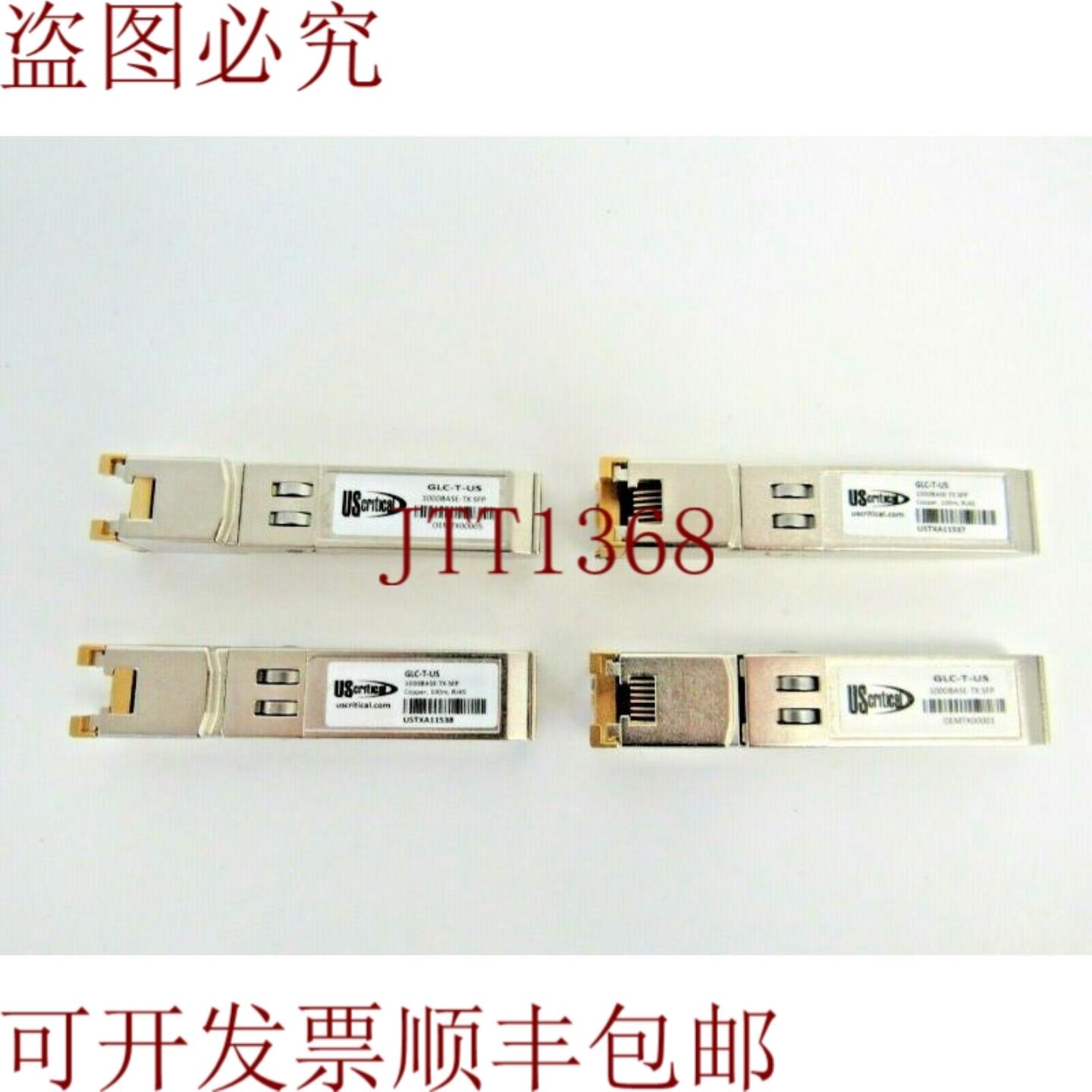 供应UScript 批量 x4 GLC-T-US 1Gbps 1000Base-T 铜质 100m