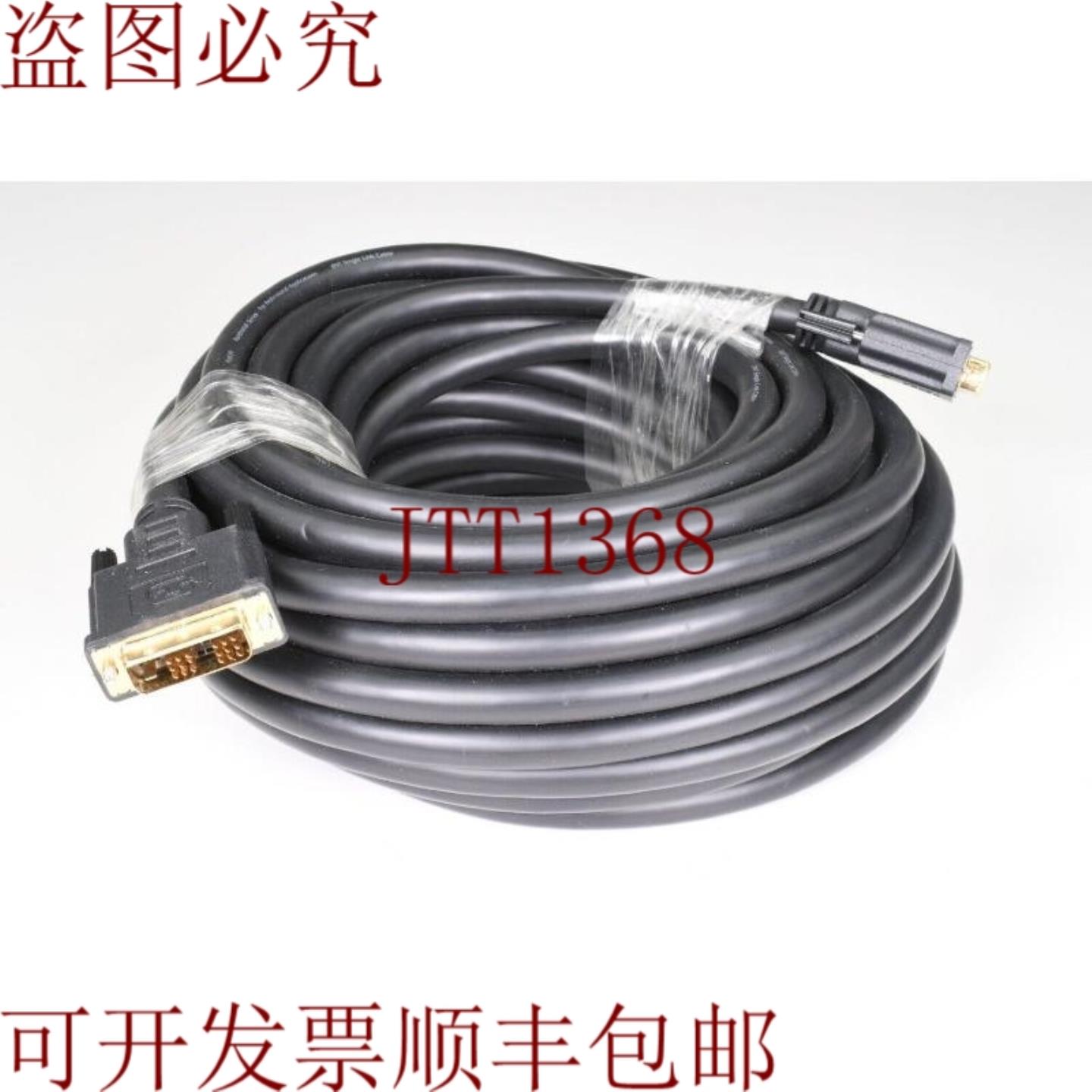 供应PUREINSTALL PI4000-150DVI-DDVI-D显示器2K dvi