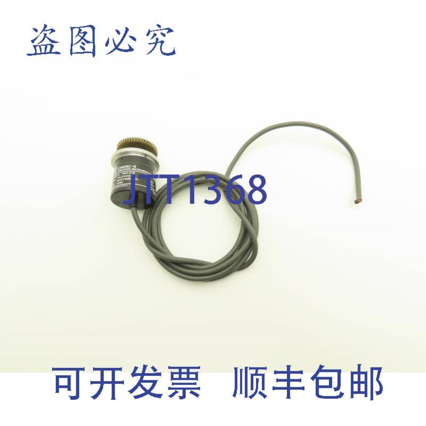 供应E6B2-CWZ6C-6 编码器 6mm 轴 600 步 5-24VDC