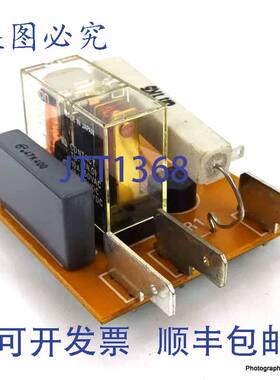 原装 供应控制板 2059006 Axxa Ltd 585060 205-9006 新