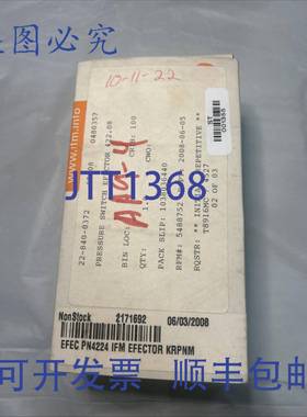 原装 供应EFECTOR 422.08 压力开关！！