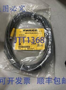 原装 供应TURCK PKG 4M-4/S90/S618 电缆