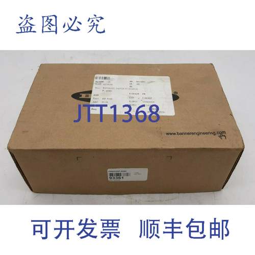 原装 供应Banner K50AK2QP-93361 钥匙开关